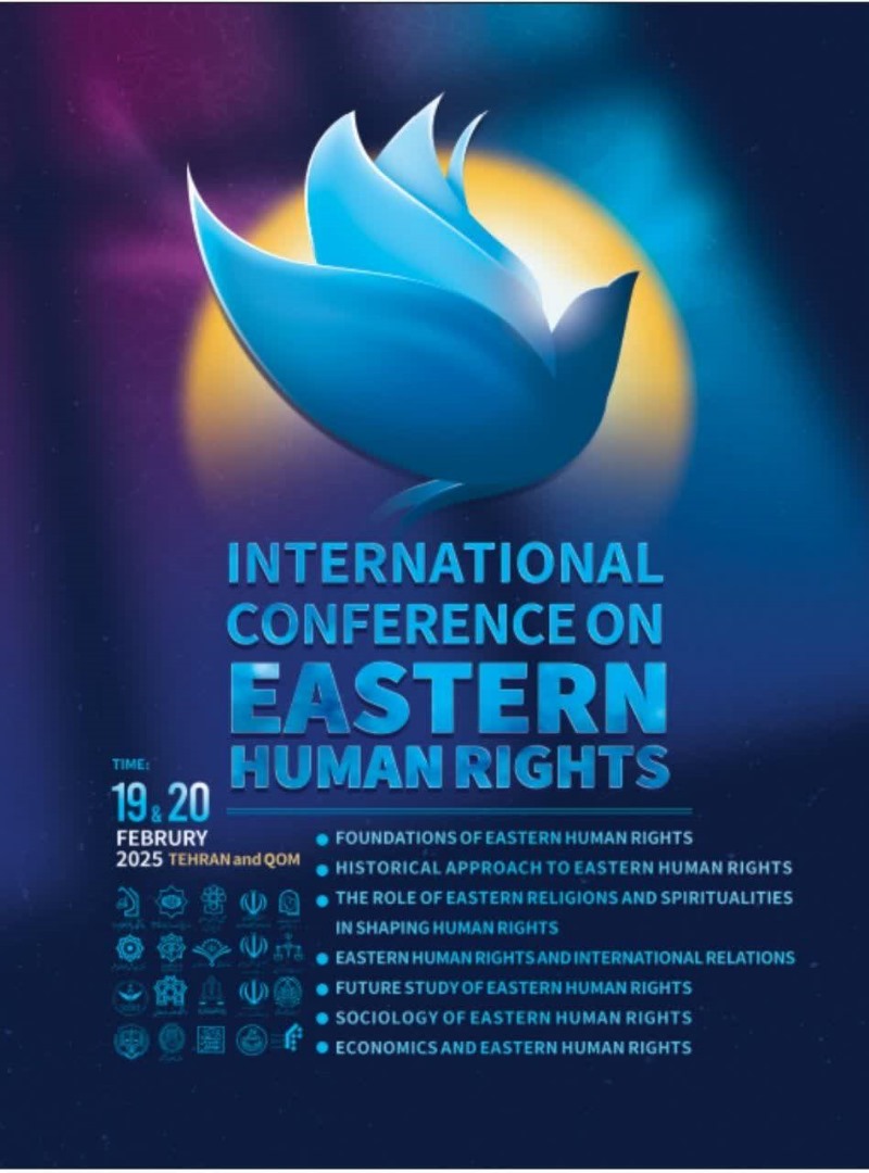 The Eastern Human Rights Conference in Tehran Iran 